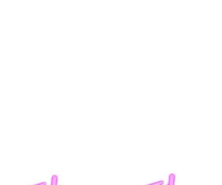 Chapter 11 - halaman 14