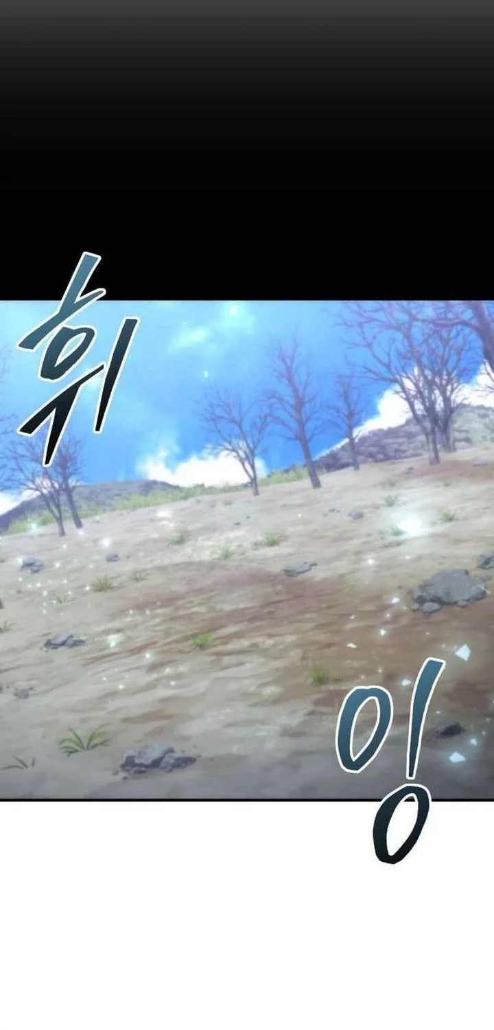 Chapter 12 - halaman 74
