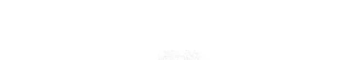 Chapter 13 - halaman 30