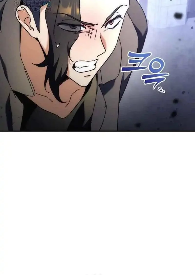 Chapter 15 - halaman 85