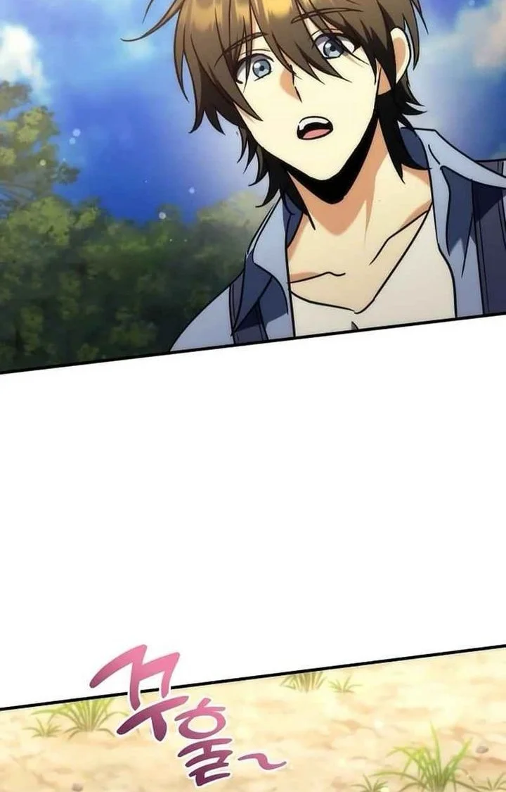 Chapter 16 - halaman 67
