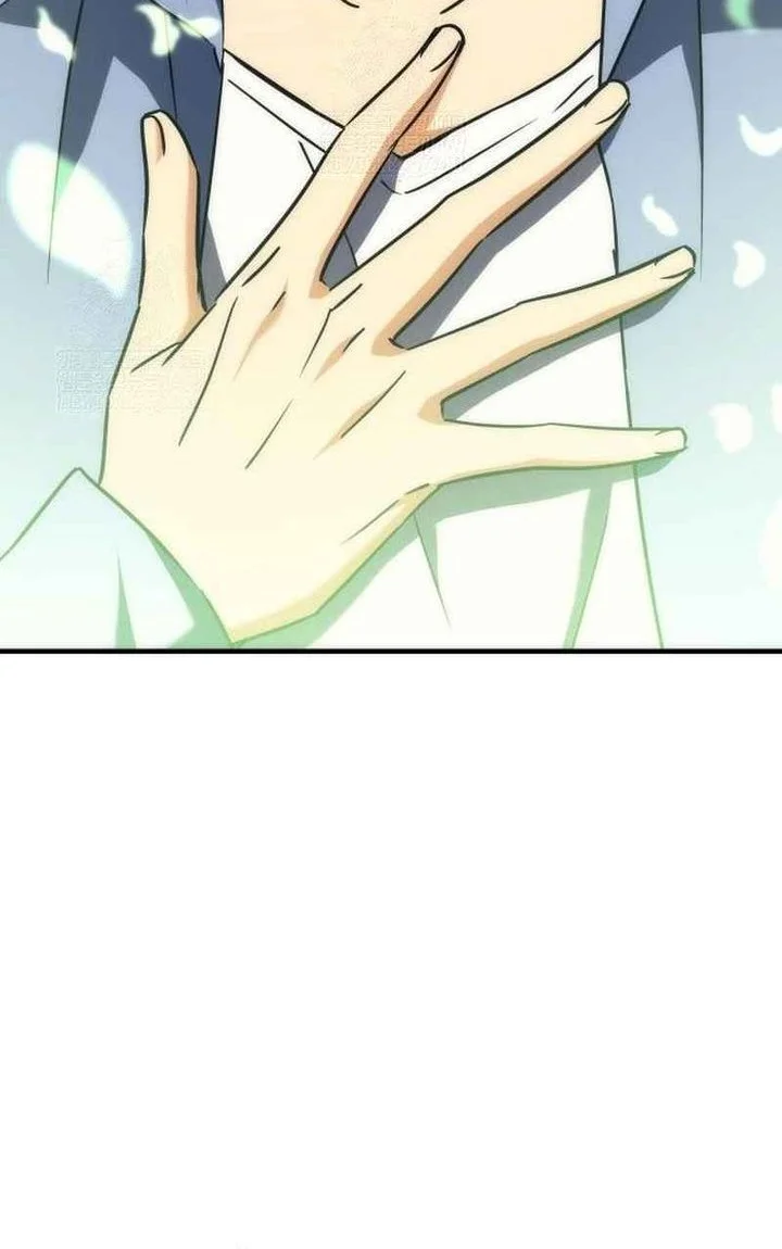 Chapter 17 - halaman 75
