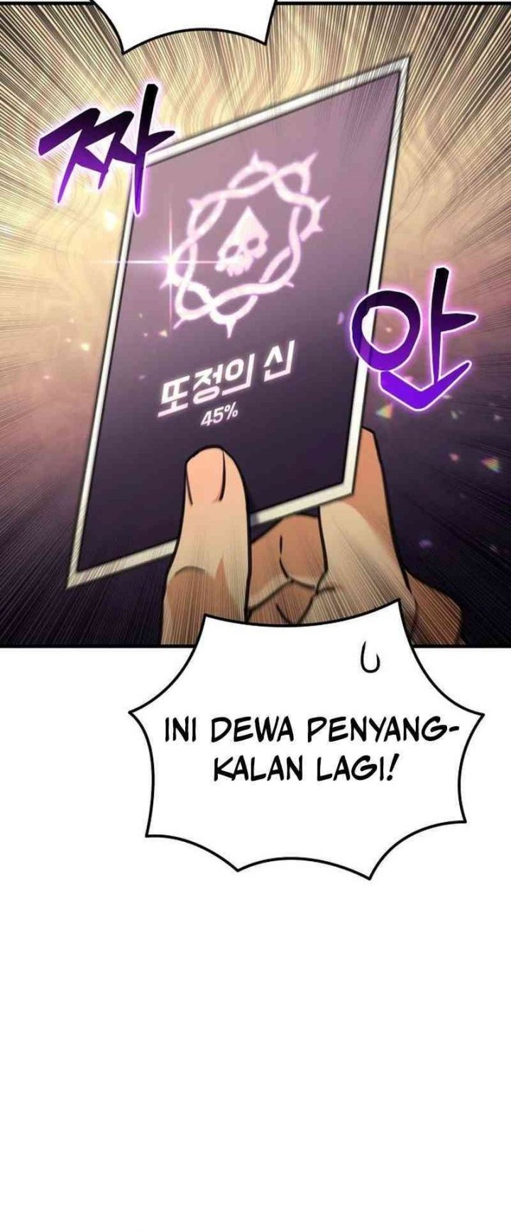 Chapter 2 - halaman 62