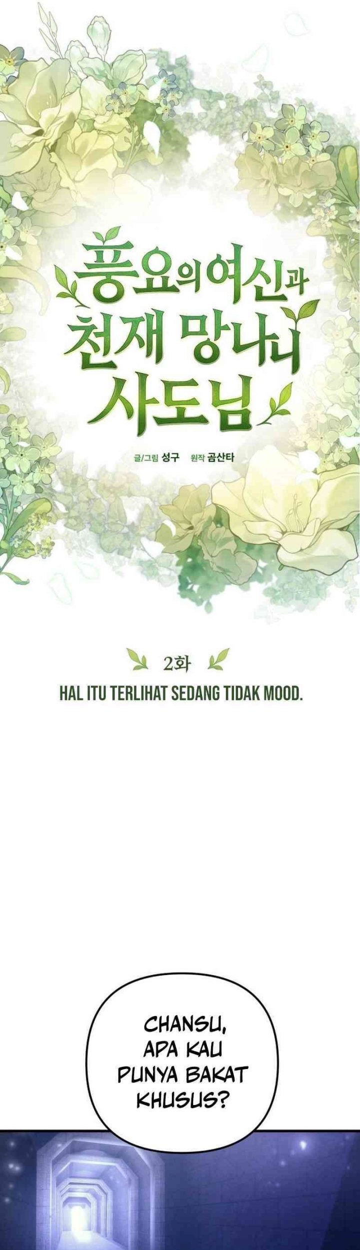 Chapter 2 - halaman 8
