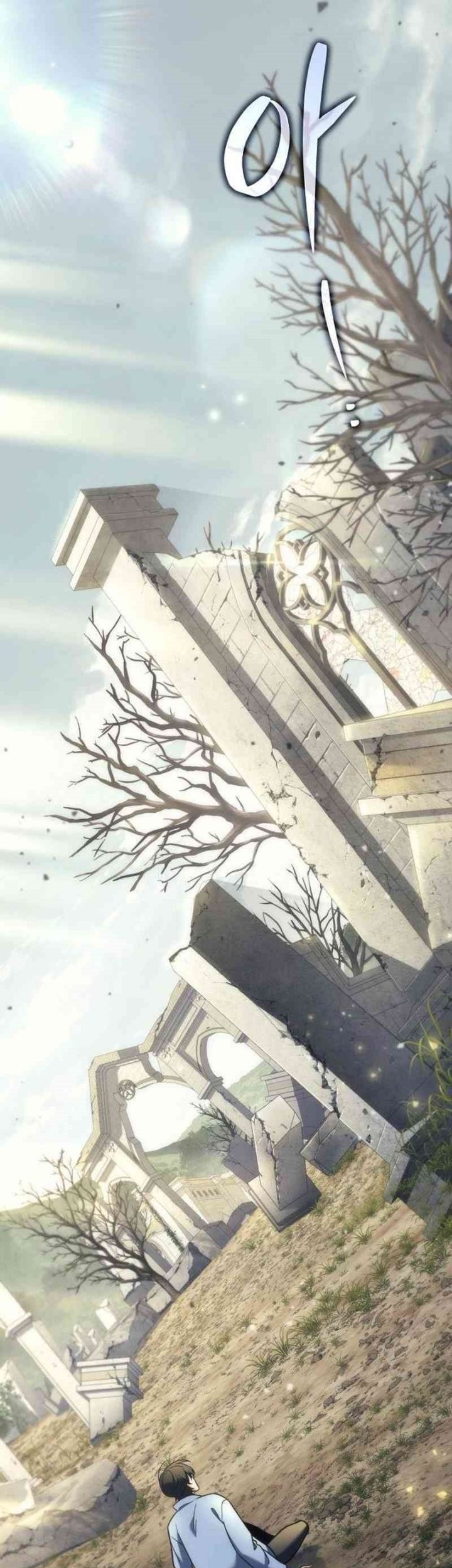 Chapter 2 - halaman 116