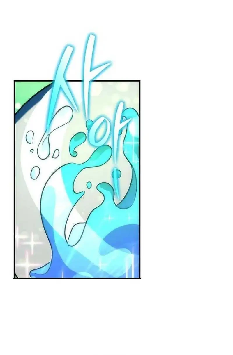 Chapter 22 - halaman 75