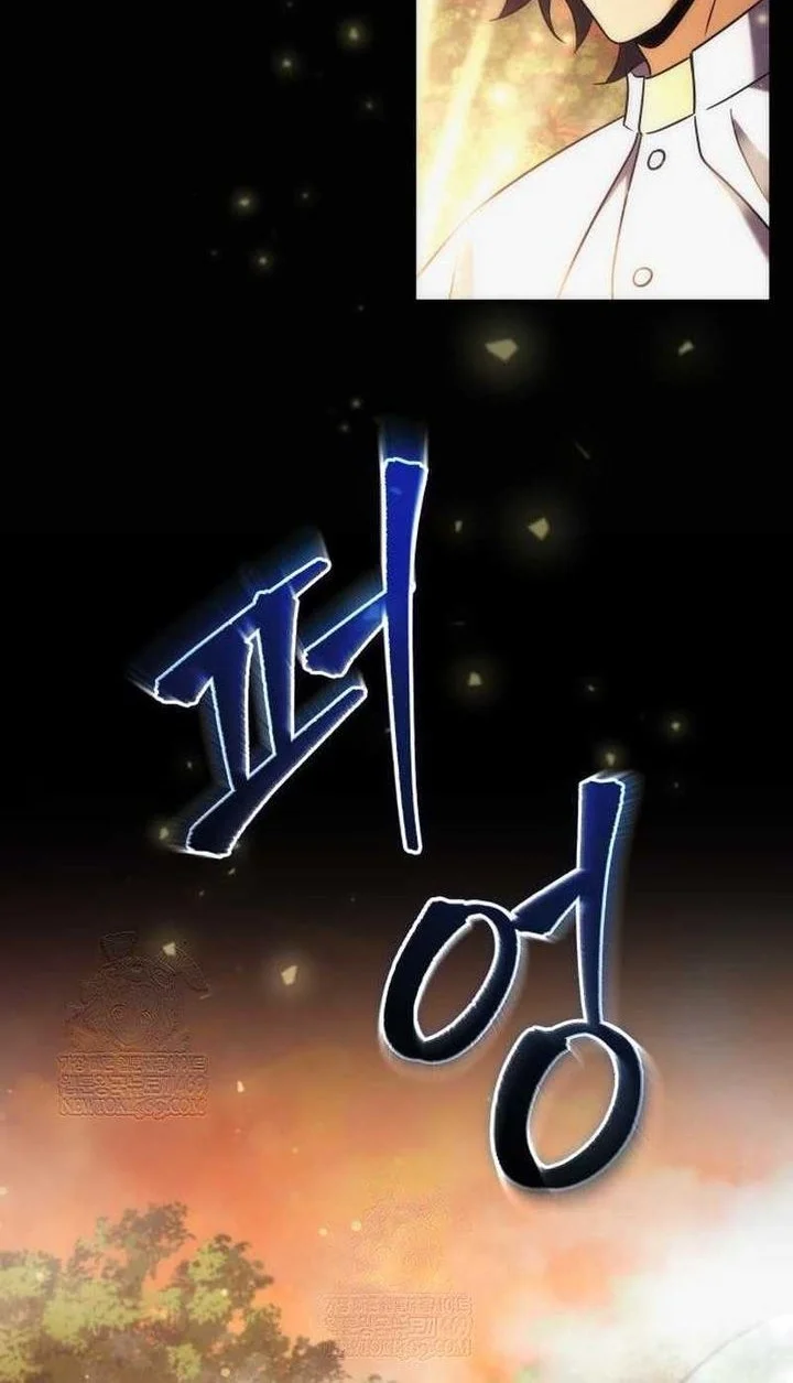 Chapter 24 - halaman 93