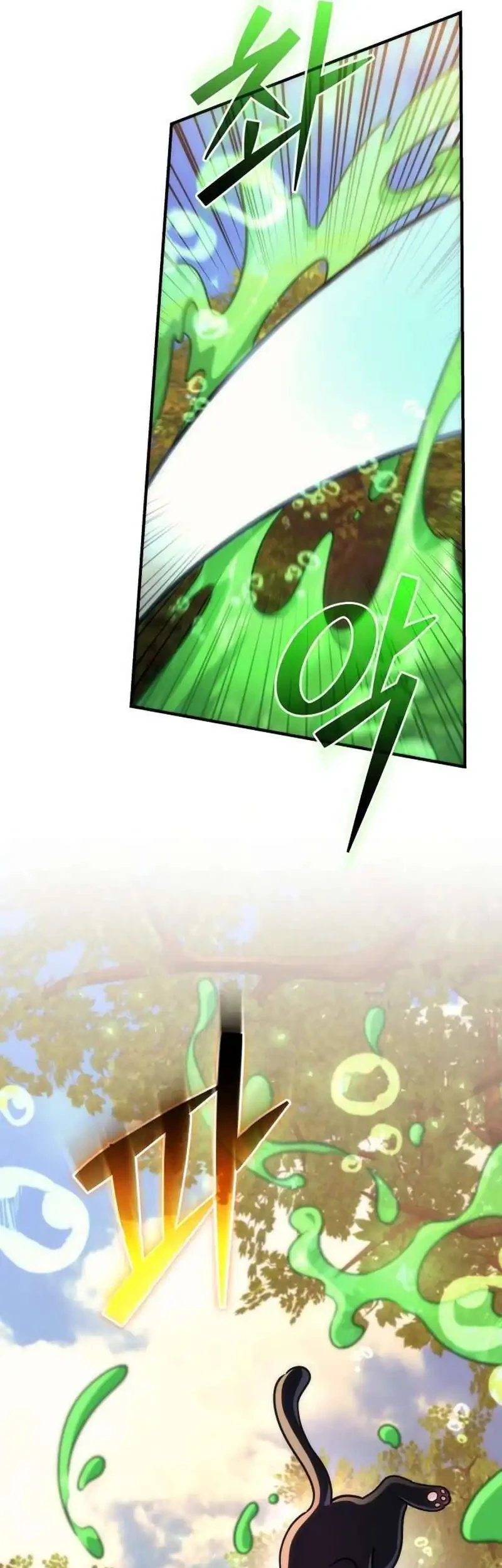 Chapter 25 - halaman 68
