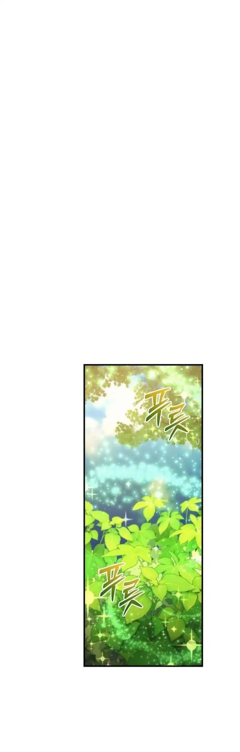 Chapter 25 - halaman 74