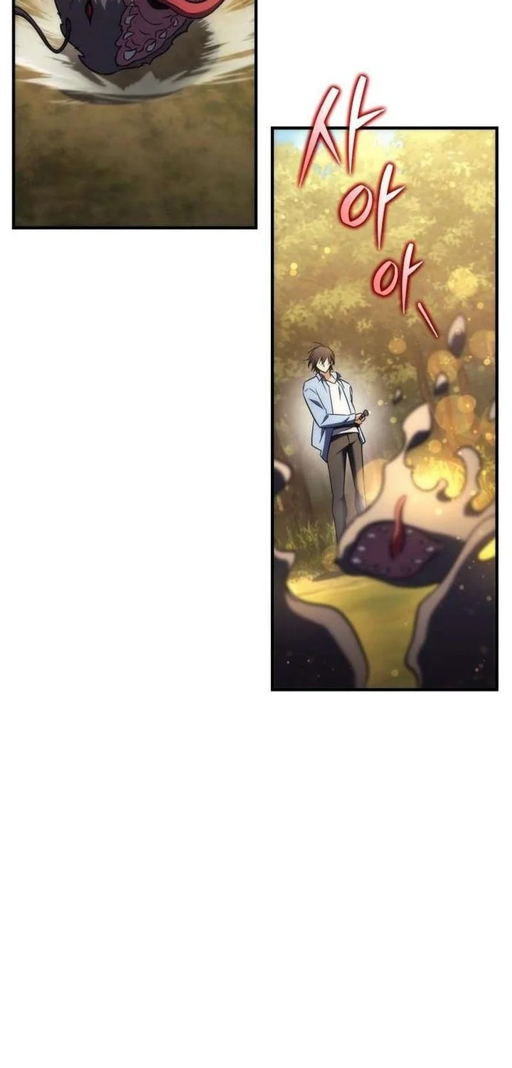 Chapter 27 - halaman 76