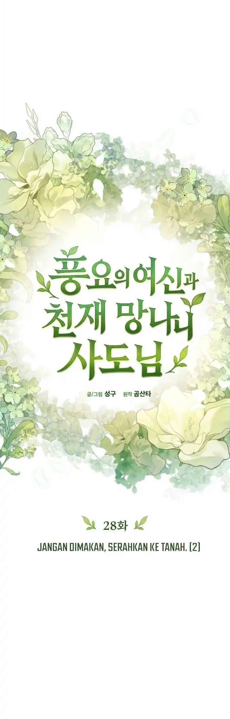 Chapter 28 - halaman 49