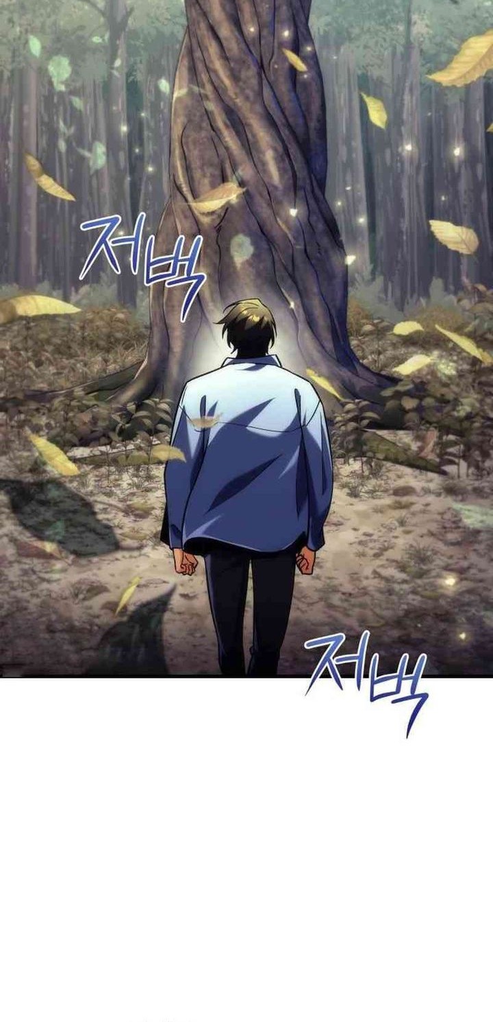 Chapter 3 - halaman 48