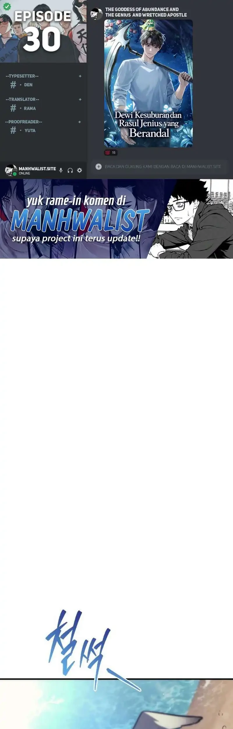 Chapter 30 - halaman 2