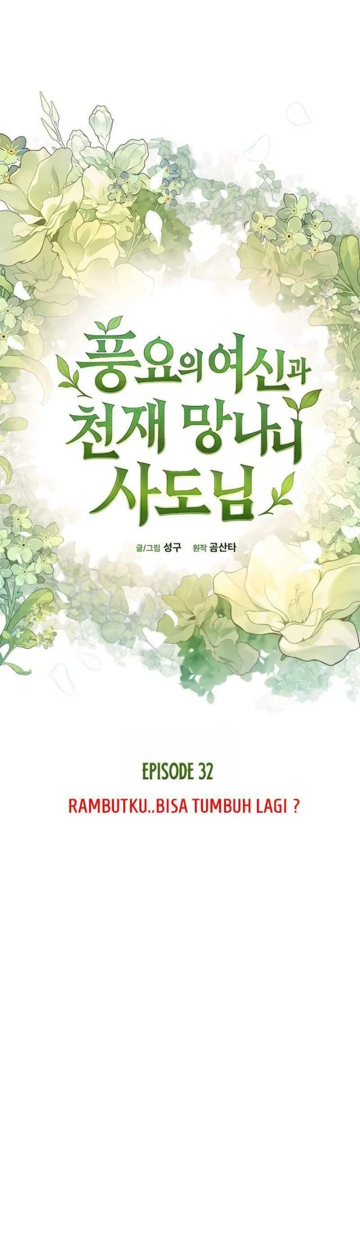 Chapter 32 - halaman 38