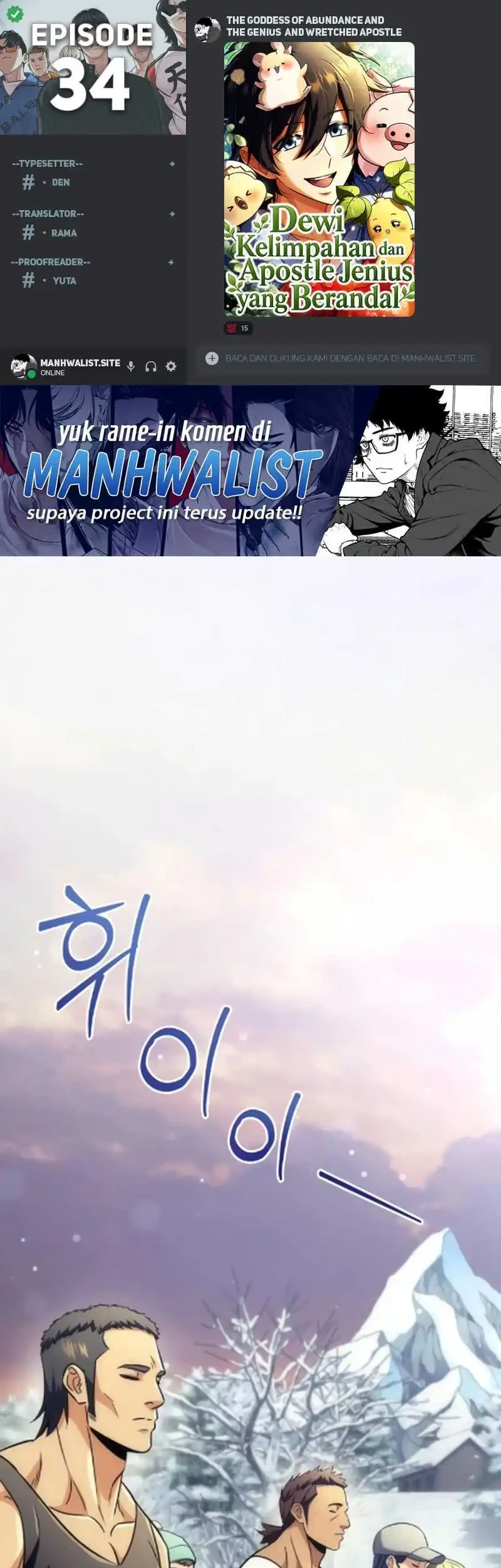 Chapter 34 - halaman 2