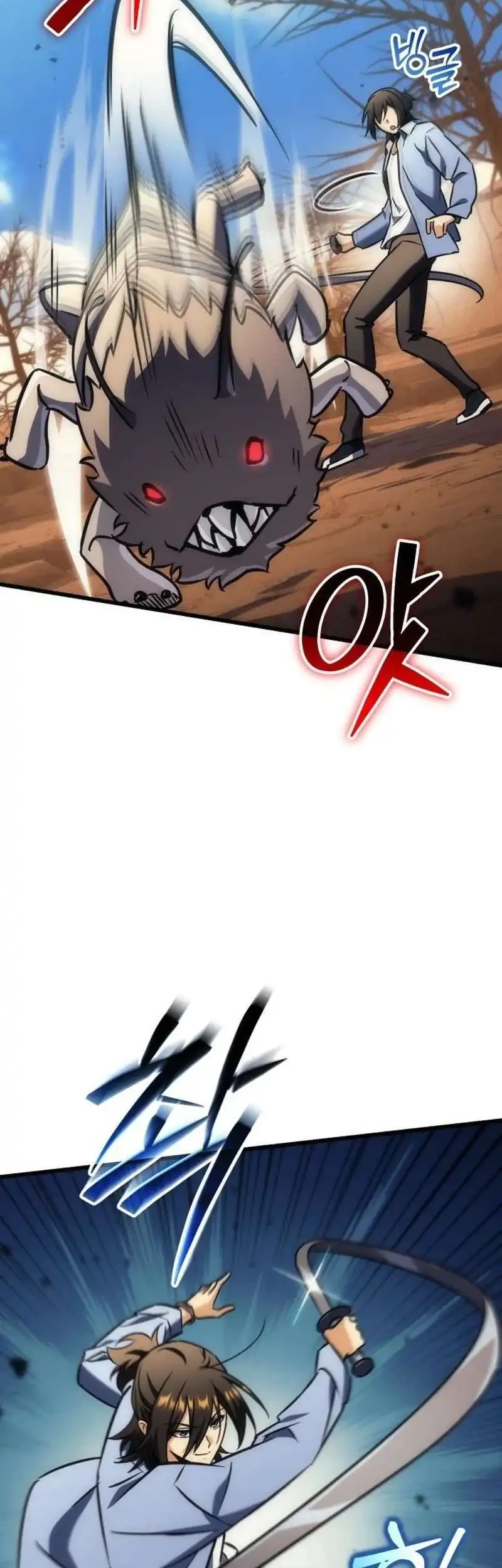 Chapter 37 - halaman 51