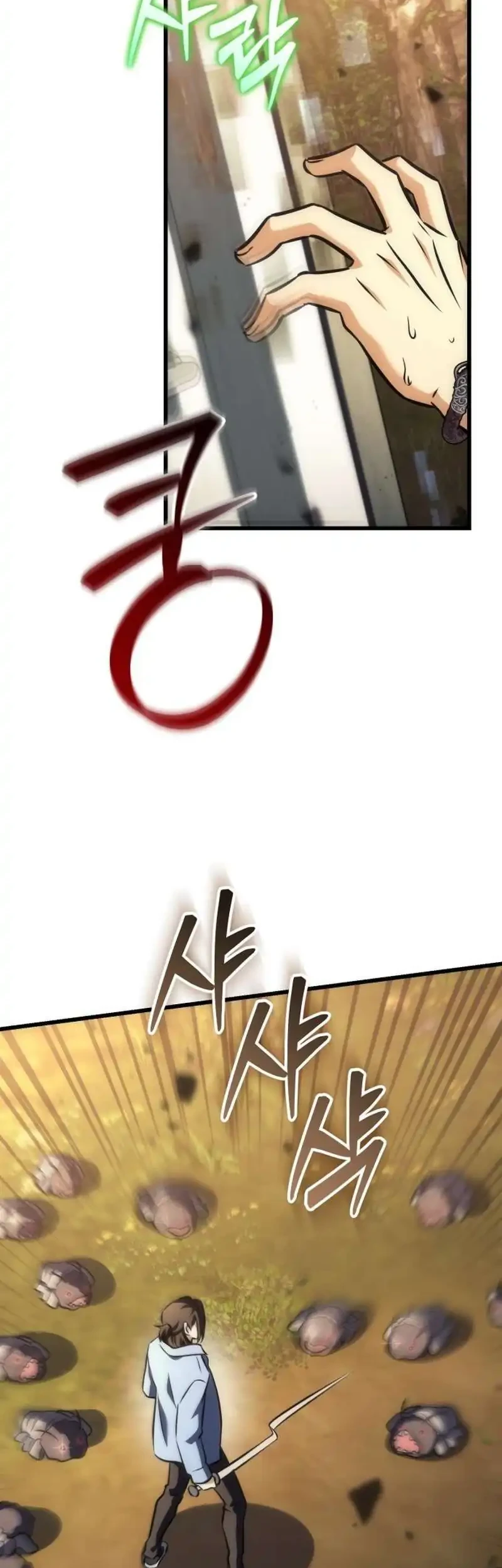 Chapter 38 - halaman 87