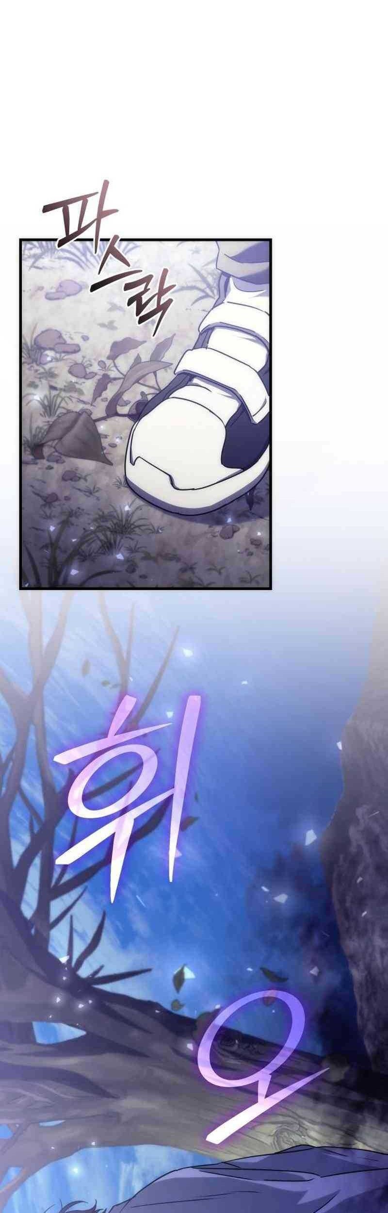 Chapter 4 - halaman 44
