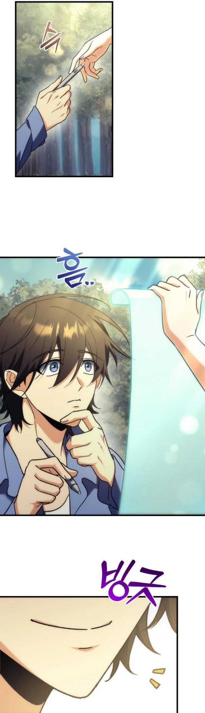 Chapter 6 - halaman 62