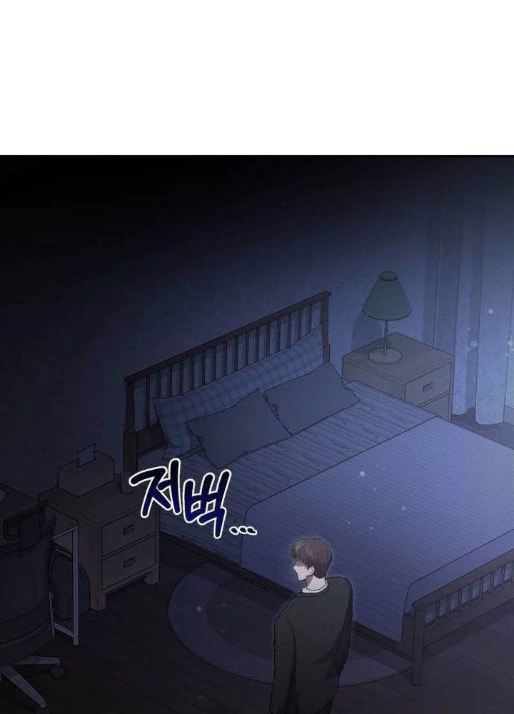 Chapter 1 - halaman 54