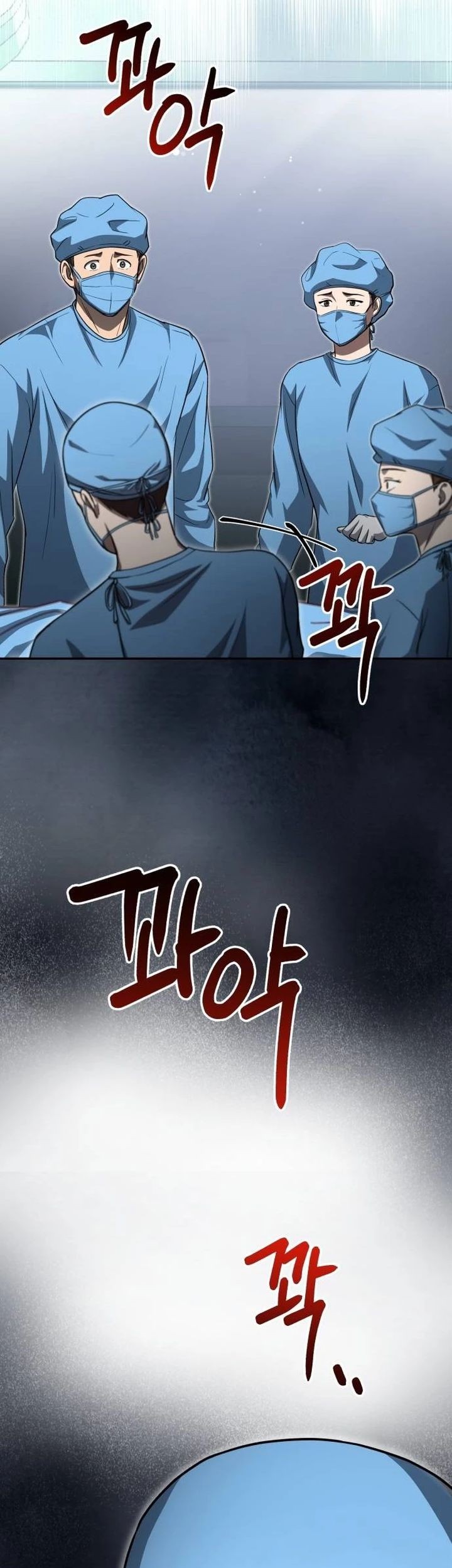 Chapter 1 - halaman 14