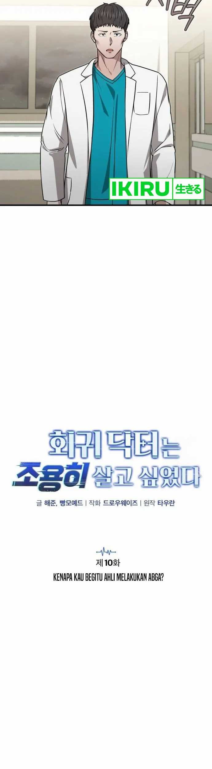 Chapter 10 - halaman 19