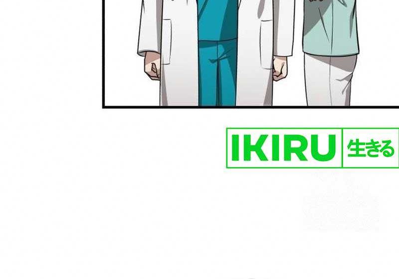 Chapter 14 - halaman 8