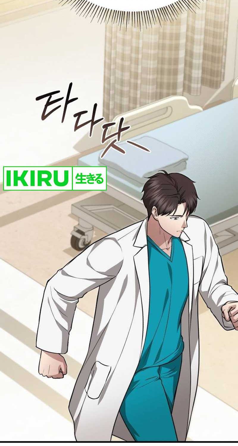 Chapter 14 - halaman 32