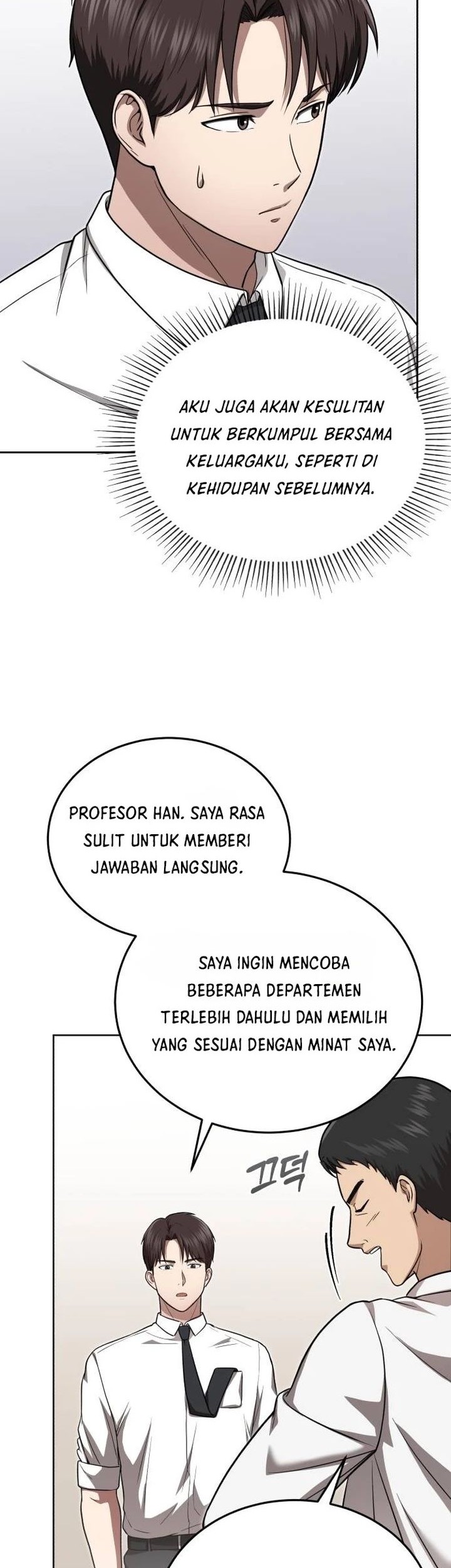Chapter 2 - halaman 60