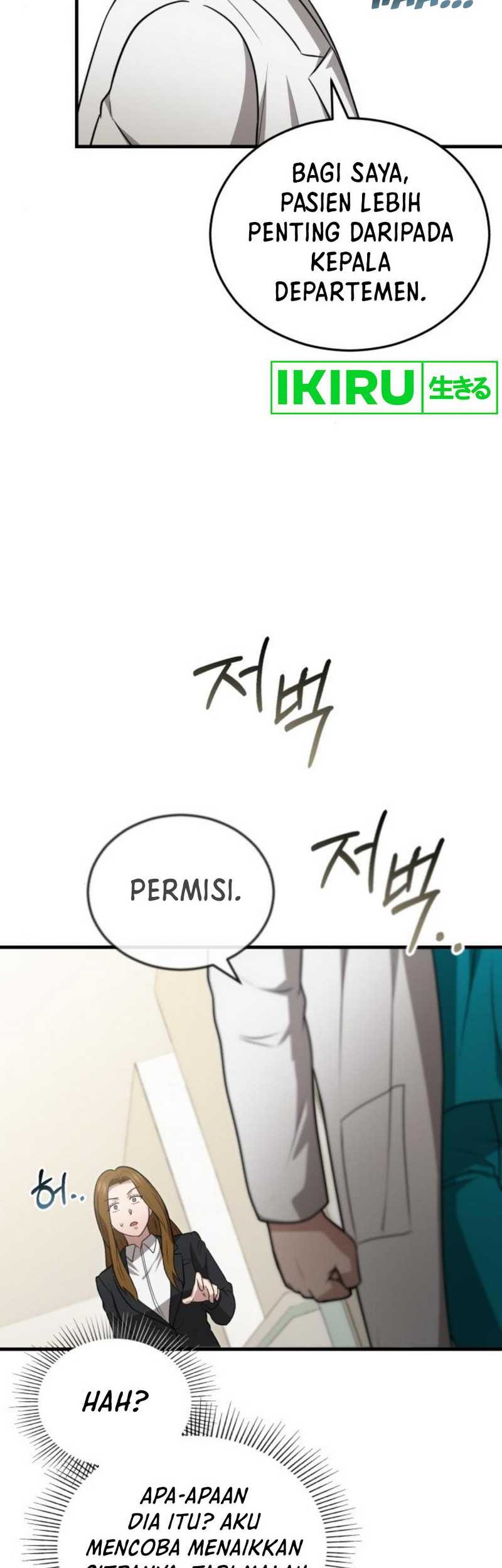 Chapter 20 - halaman 76