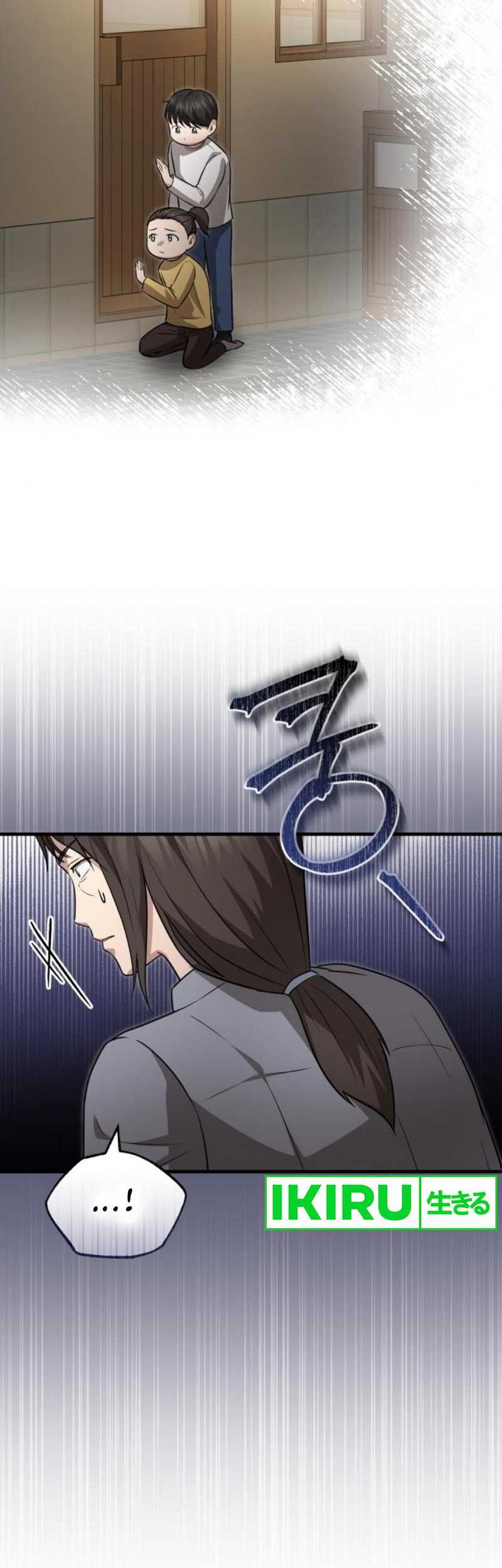 Chapter 20 - halaman 20