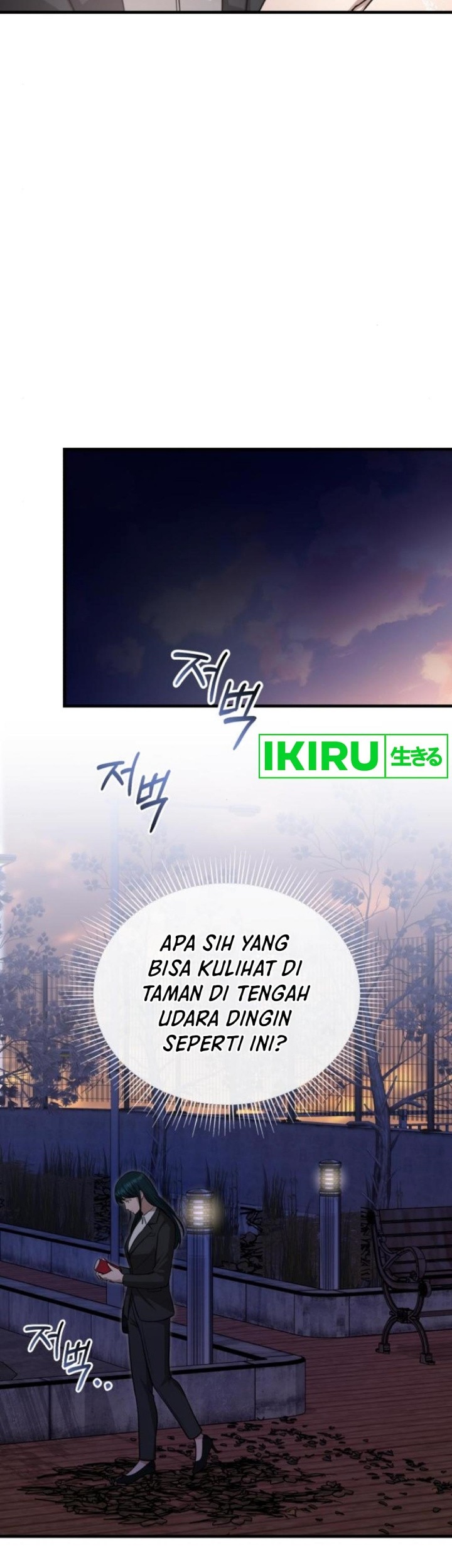Chapter 21 - halaman 33