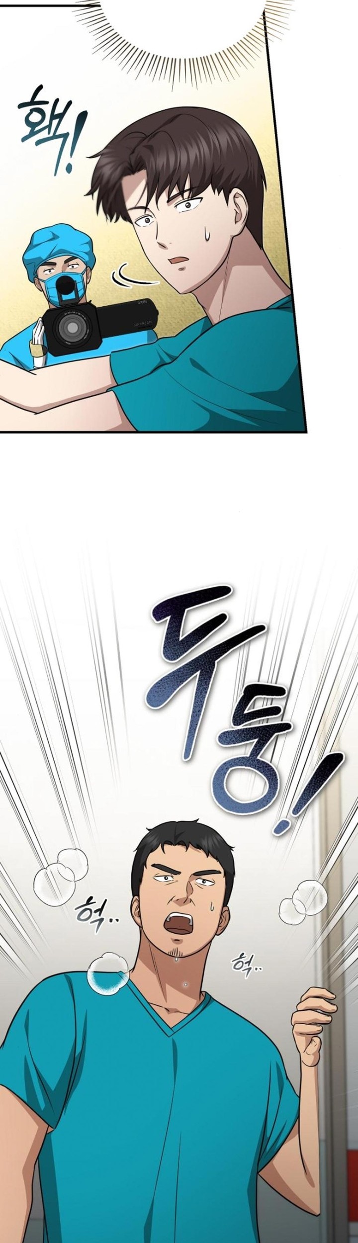 Chapter 22 - halaman 57