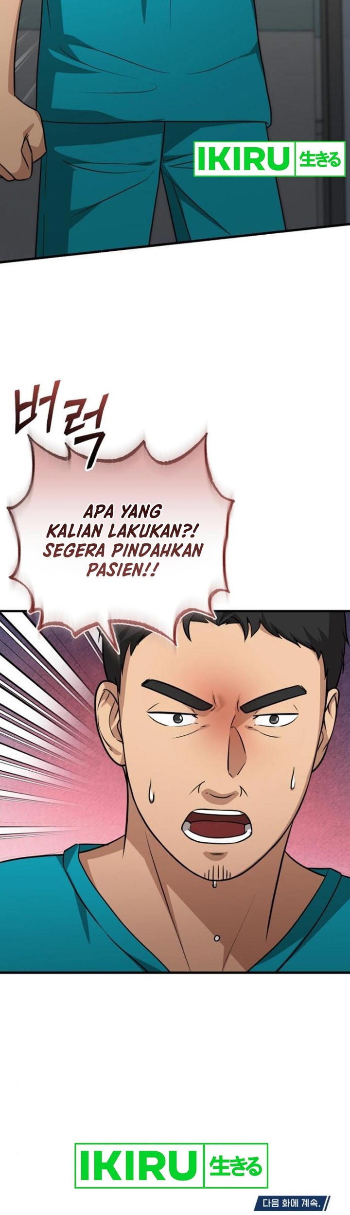 Chapter 22 - halaman 58