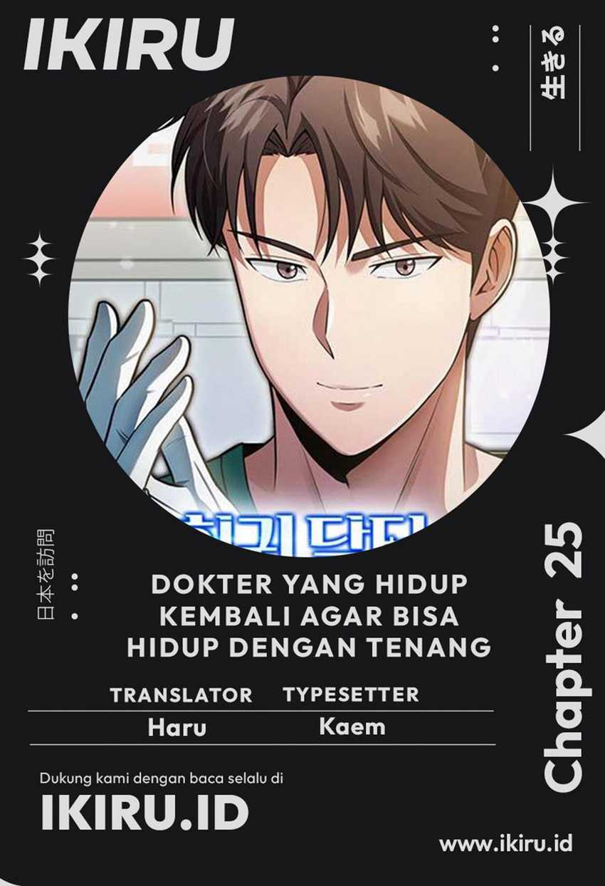 Chapter 25 - halaman 2
