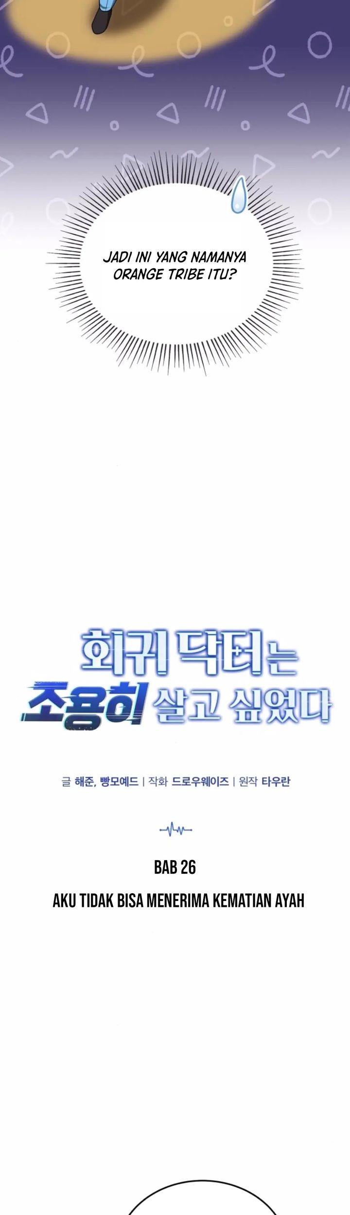Chapter 26 - halaman 14