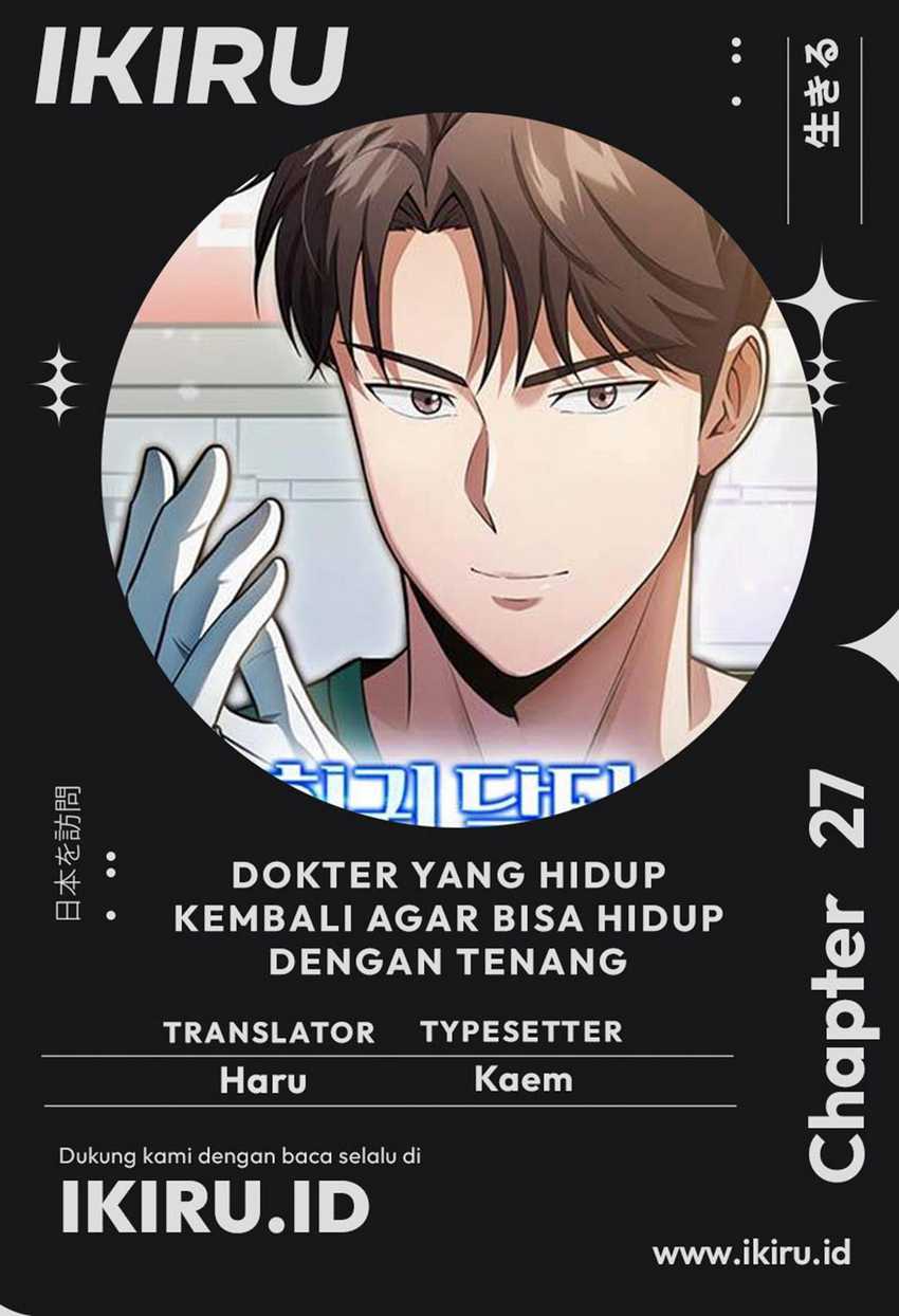 Chapter 27 - halaman 2