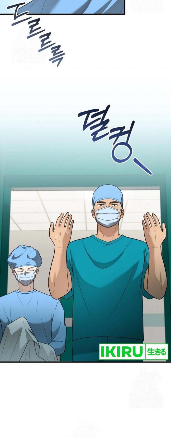 Chapter 31 - halaman 22