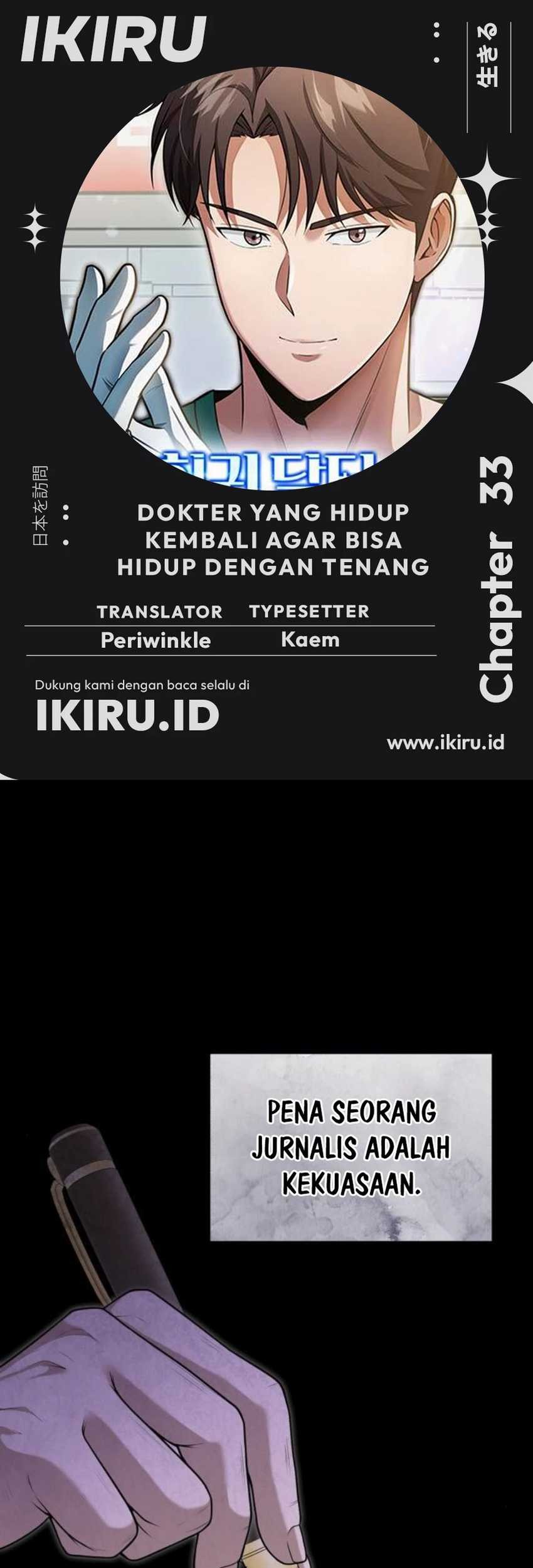 Chapter 33 - halaman 2