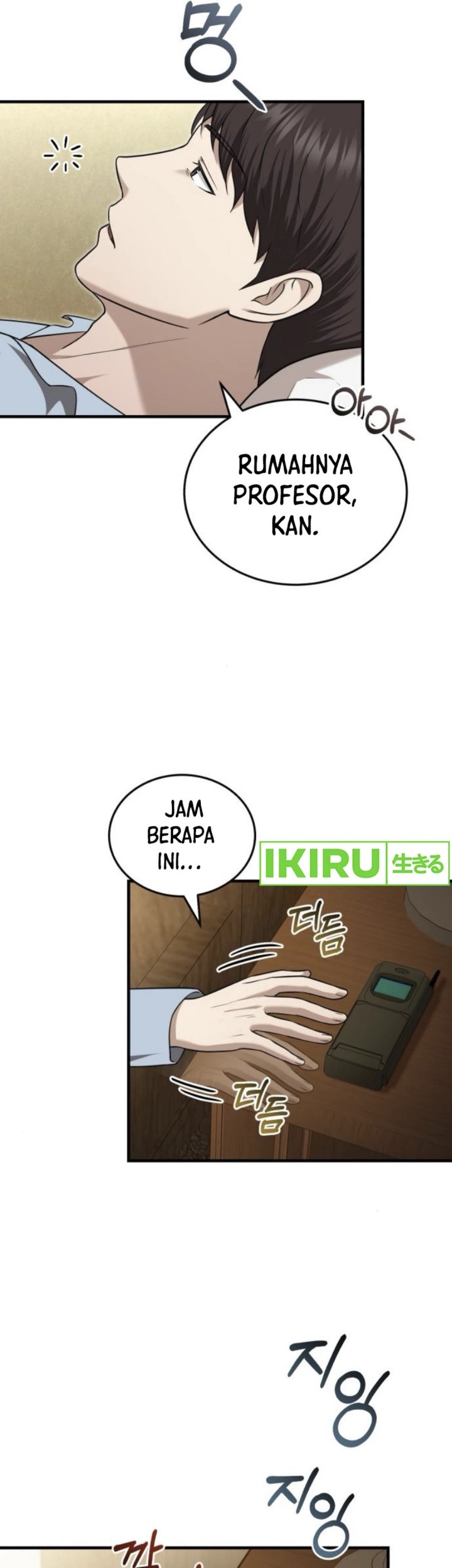 Chapter 34 - halaman 4