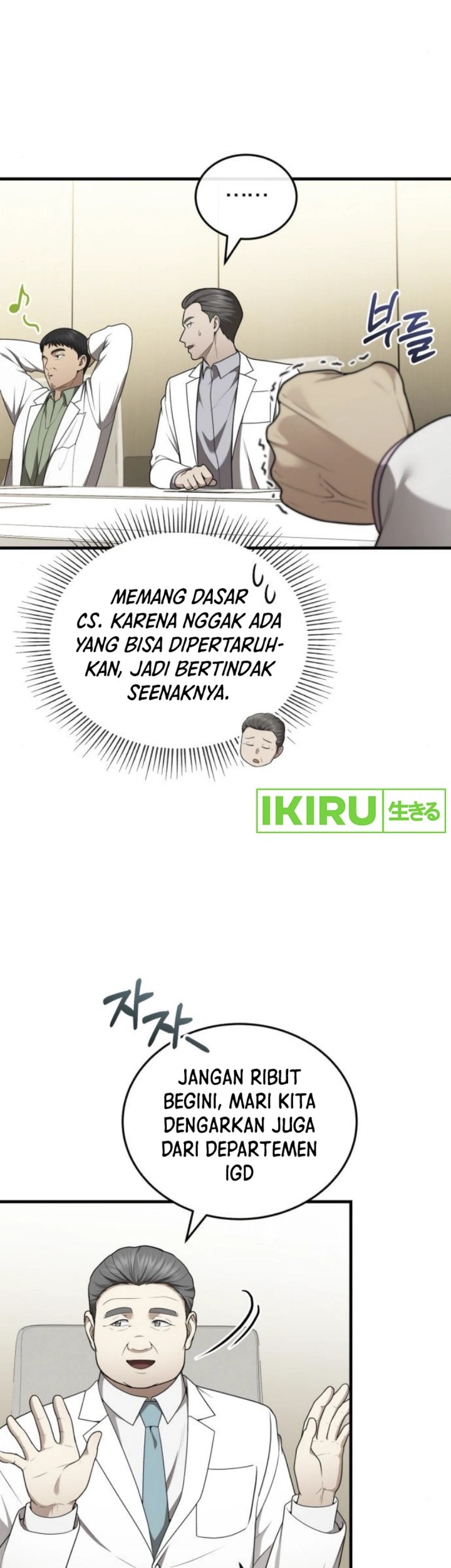 Chapter 35 - halaman 21