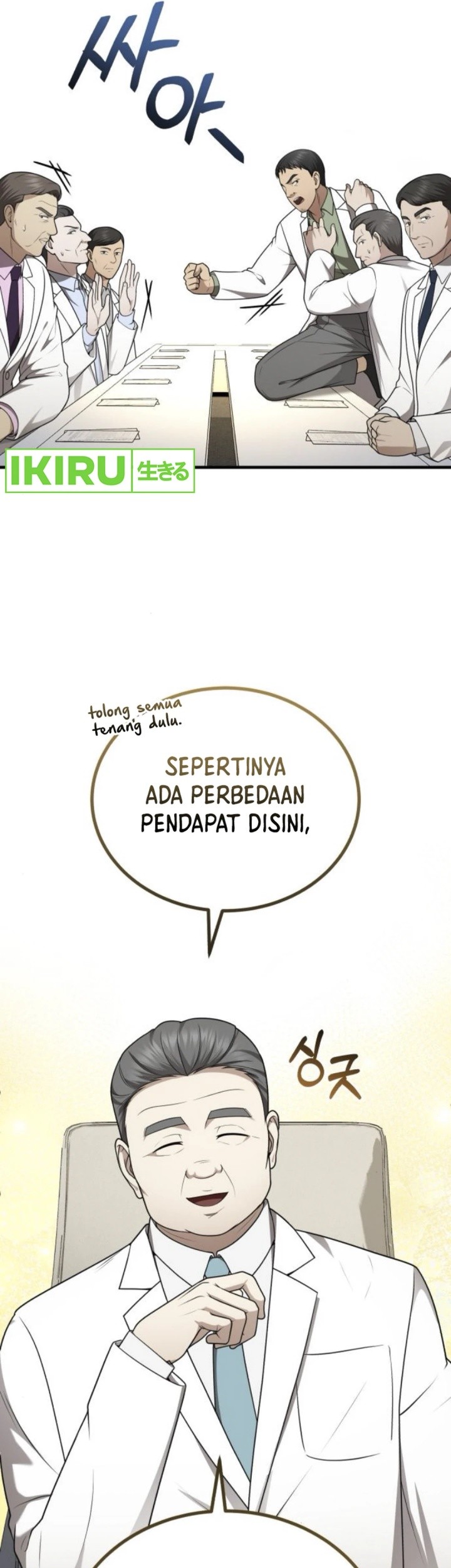 Chapter 35 - halaman 34