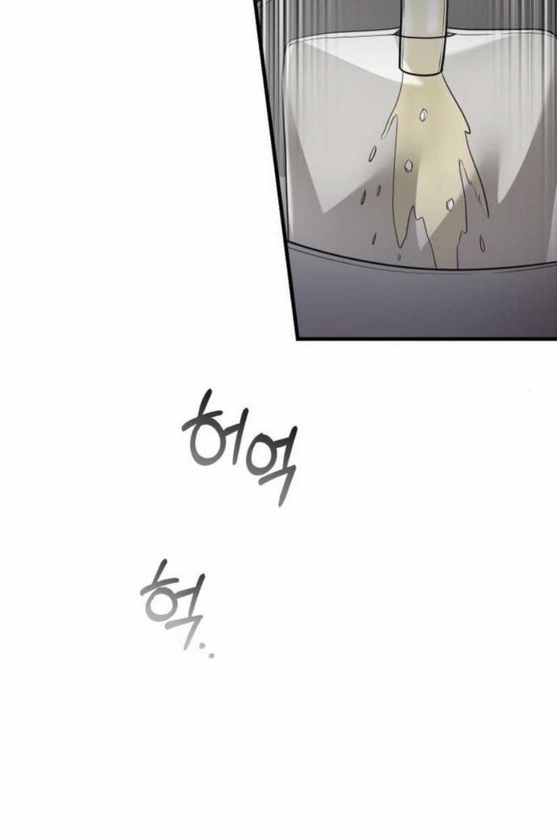 Chapter 37 - halaman 59