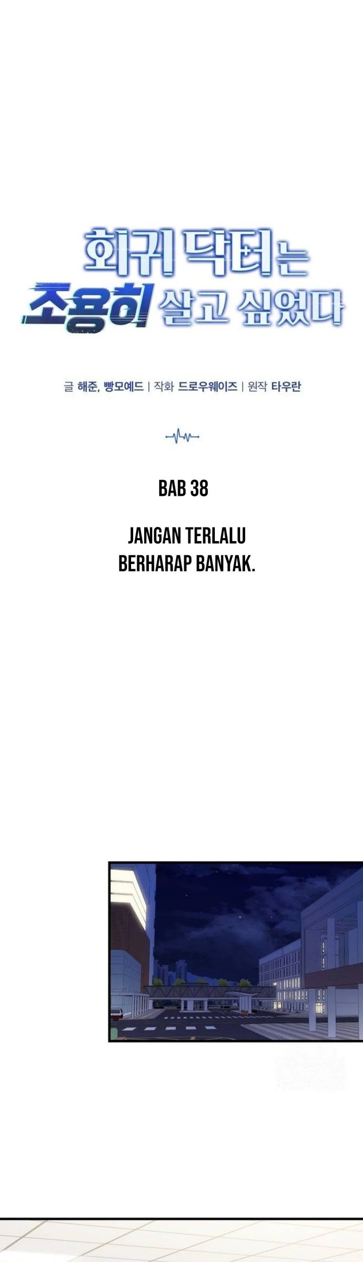 Chapter 38 - halaman 28