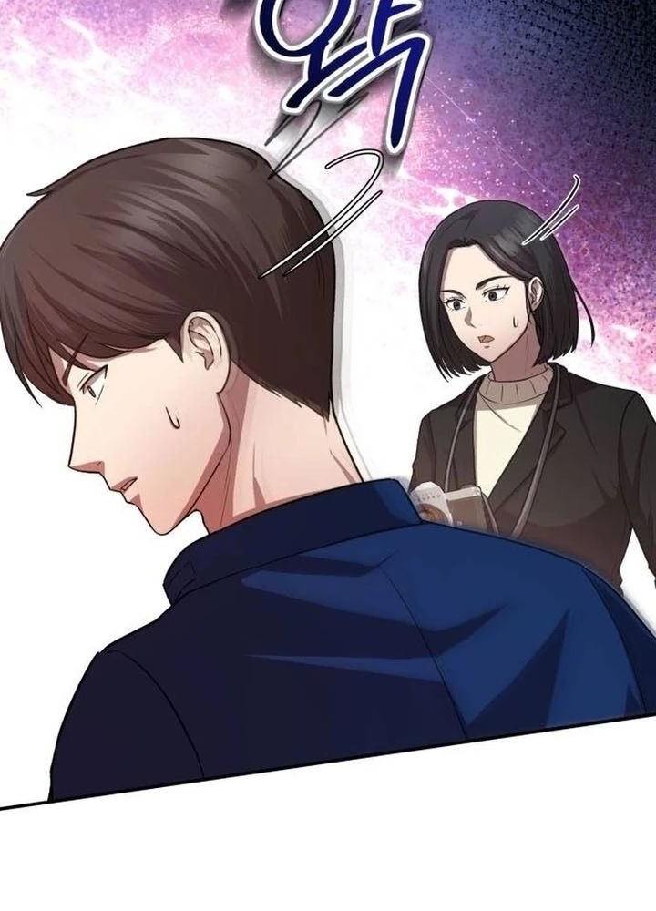 Chapter 4 - halaman 67