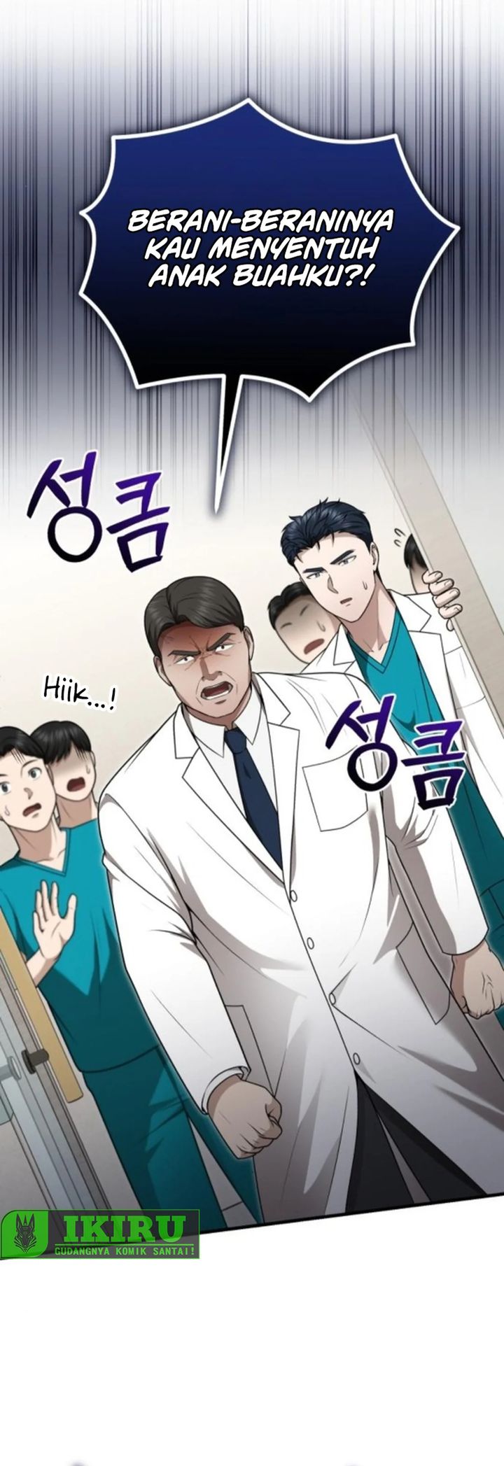 Chapter 40 - halaman 6