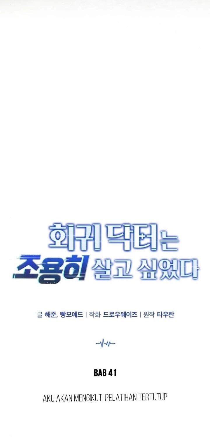 Chapter 41 - halaman 23