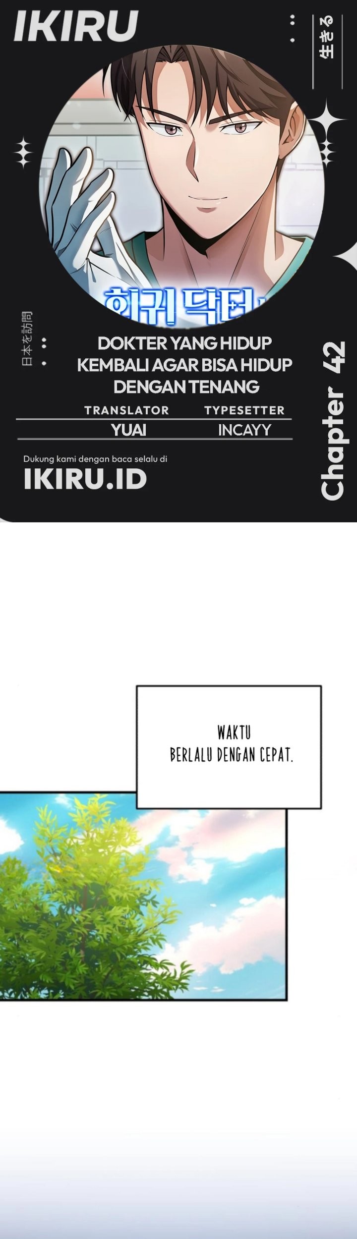 Chapter 42 - halaman 2