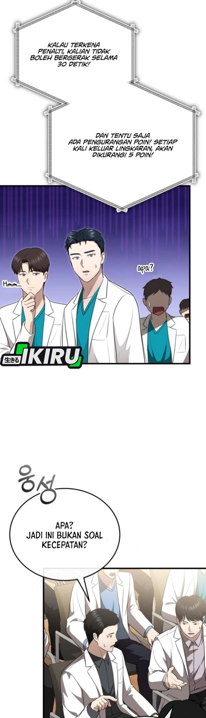 Chapter 42 - halaman 68