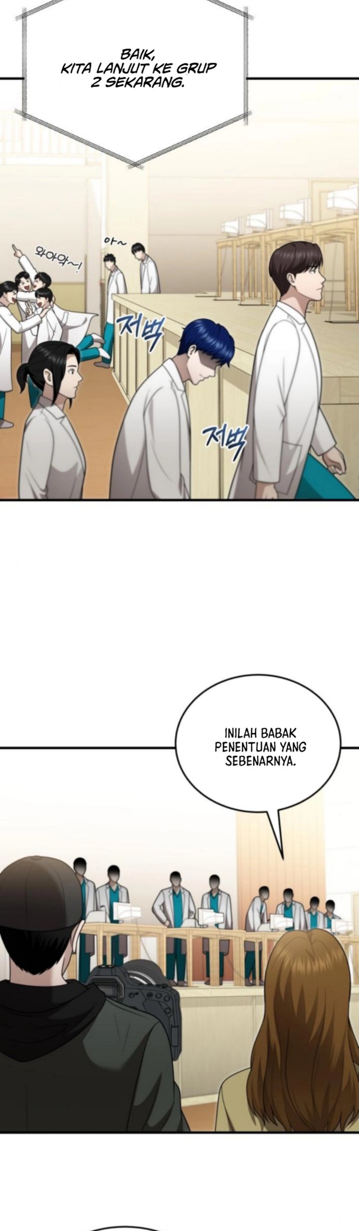 Chapter 44 - halaman 74